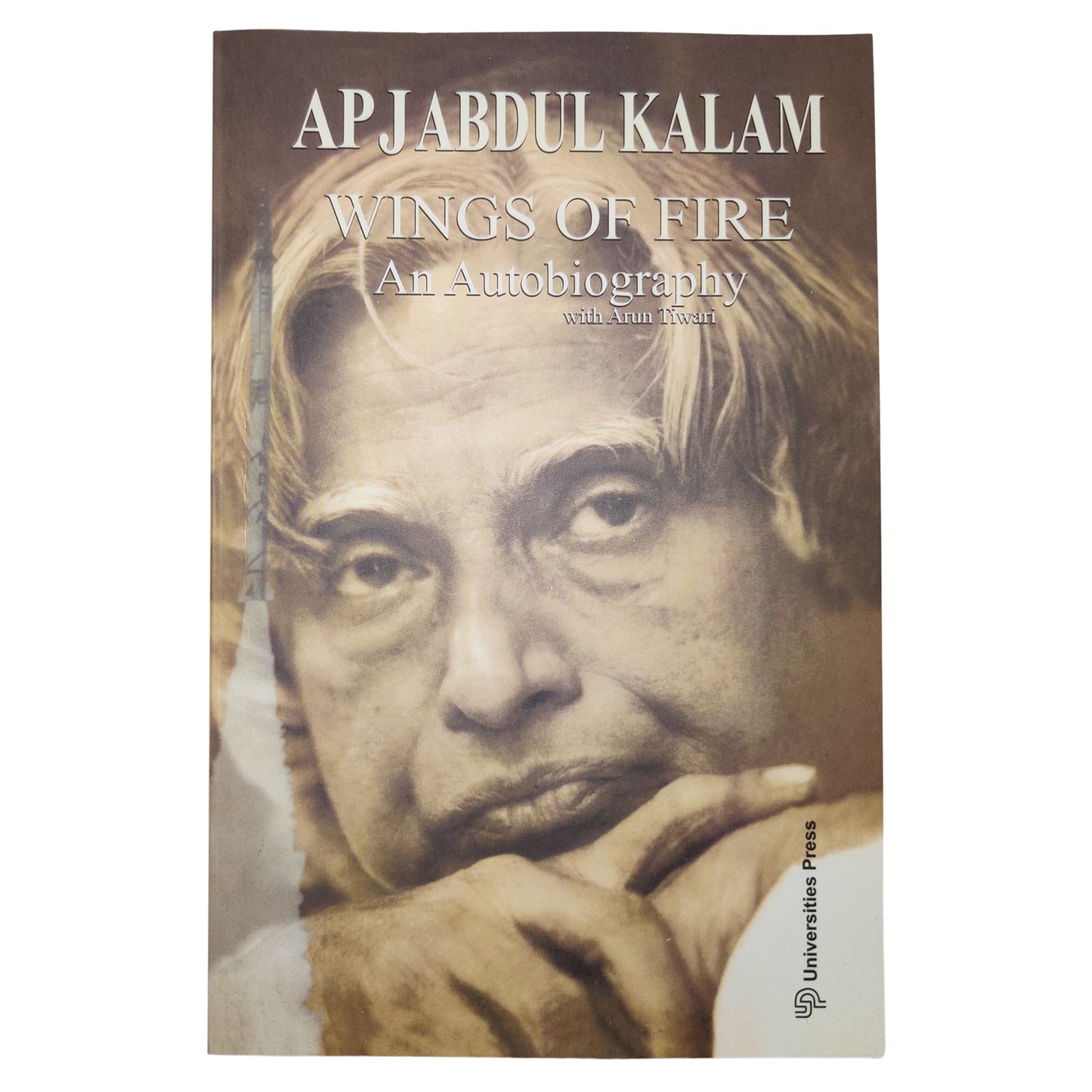 APJ Abdul Kalam - Wings of Fire - An Autobiography