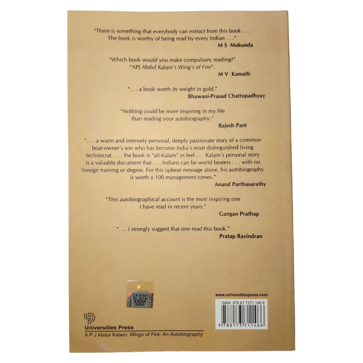 APJ Abdul Kalam - Wings of Fire - An Autobiography