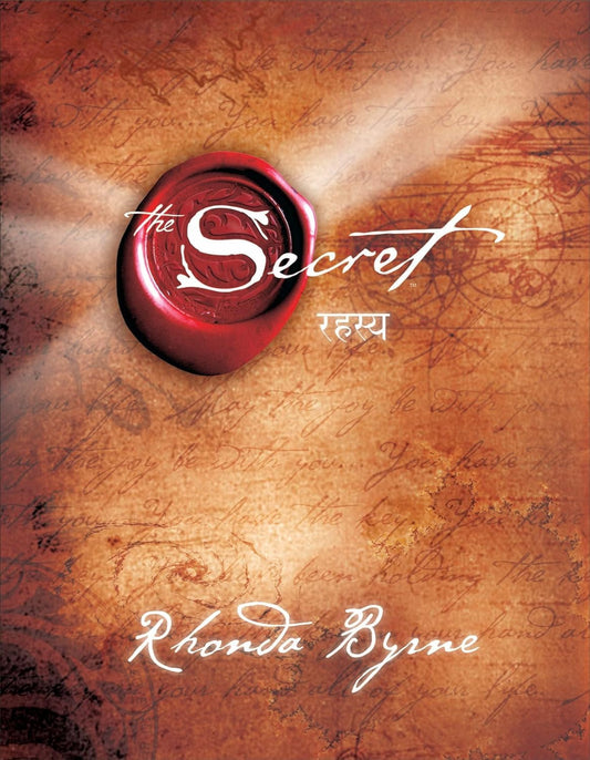 THE SECRET BOOK( IN HINDI)